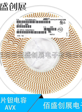 贴片钽电容 3216A 100uF(107)±20% 10V TLJA107M010R1400