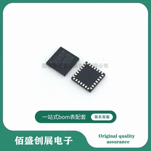 STM8L151G6U6 封装QFN-28 8位微控制器MCU 单片机 全新原装
