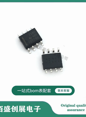 OPA2188AIDR OPA2188 封装SOP-8 精密运算放大器 丝印2188 原装