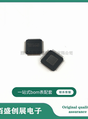PGA411QPAPRQ1 PGA411QPAPR PGA411Q QFP-64 汽车级传感器 原装