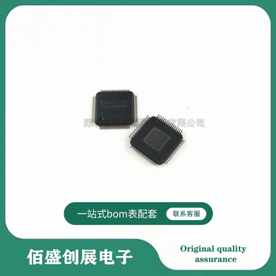 PGA411QPAPRQ1 PGA411QPAPR PGA411Q QFP-64 汽车级传感器 原装