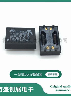 M4Z28-BR00SH1 封装DIP-4 黑色 锂离子电池备用IC 原装现货
