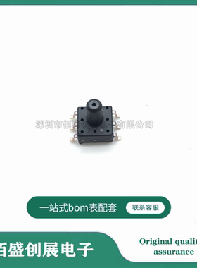 XFGM-6100KPGVSR 封装SIP-6 压力传感器进口原装 XFGM-6100KPGVSR