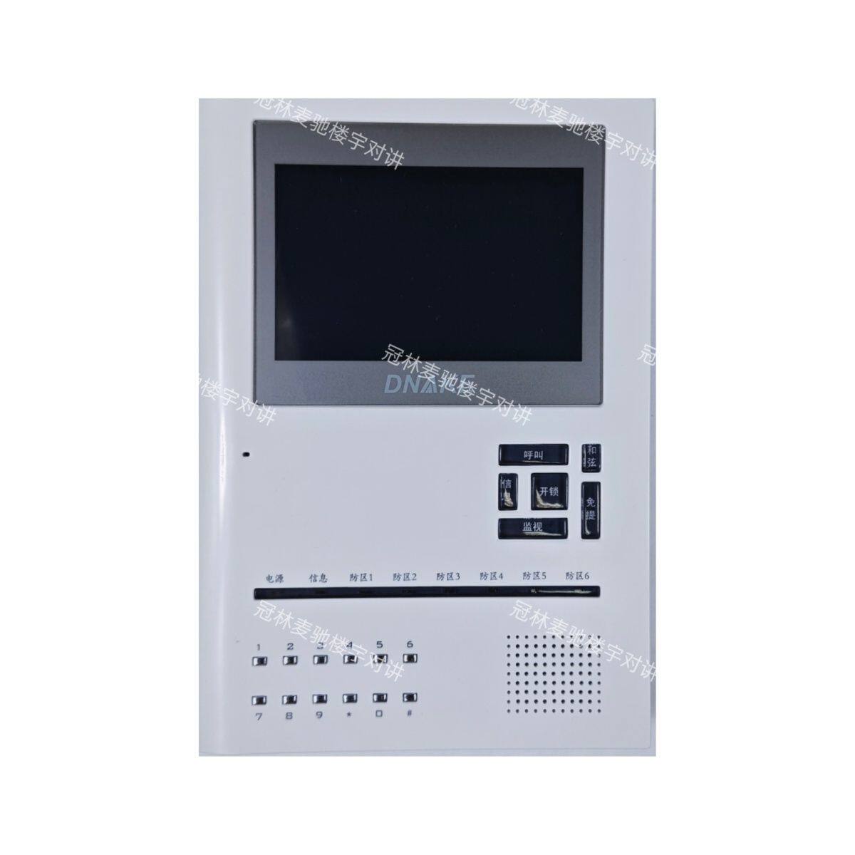 DNAKE狄耐克家用室内机门禁电话 AB-502M-GA-4-S可视对讲室内机