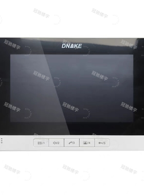 DNAKE狄耐克AB-6A-508M/AB-6A-608M七寸楼宇对讲室内机终端