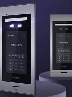 冠林楼宇对讲GL8-T3S梯口机