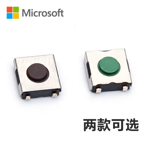 SCULPT微动罗技G微软鼠标