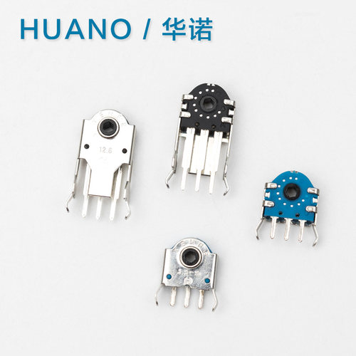 HUANO华诺TENFE鼠标滚轮编码器配件解码器 5.5 12.6mm