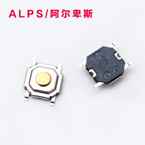 日产ALPS阿尔卑斯轻触贴片微动开关按钮G700s侧键G键DPI键G9x中键