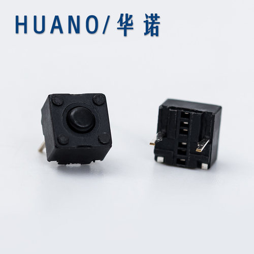 华诺2脚微动开关 用于炼狱蝰蛇2013海盗船M65RGB滚轮中键