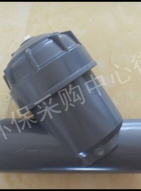 Y 型PVC/PVC塑料管道过滤器 (DN100)d110管道Y过滤器/配专用扳手
