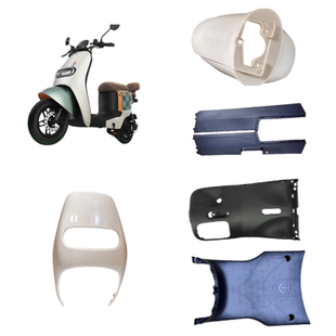 台铃超能标兵电动车外壳塑件原厂标兵EB配件E9大灯前围挡风挡泥板