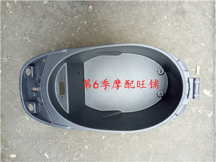 金龟电动车外壳配件 金龟王坐桶马桶 新日雅迪绿源小刀电瓶车塑件