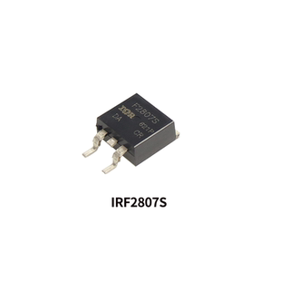 IRF2807S TO-263 封装 N沟道功率MOS管 电子元件