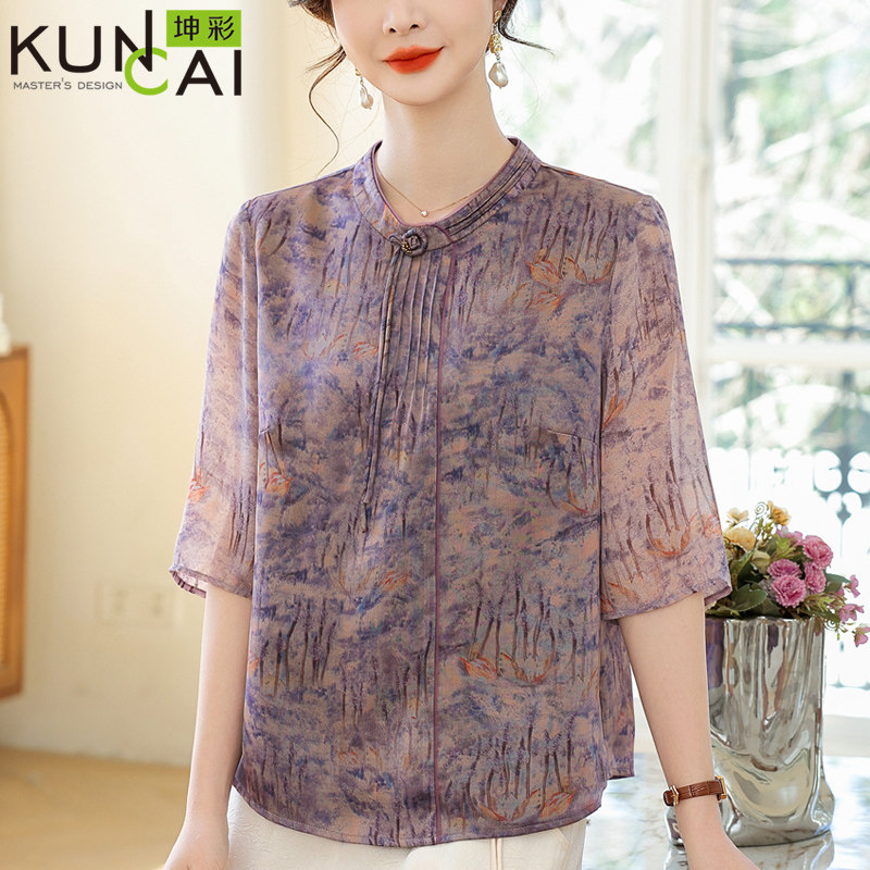 中年妈妈夏装短袖衬衫2025新款洋气T恤中老年女装减龄上衣服套装