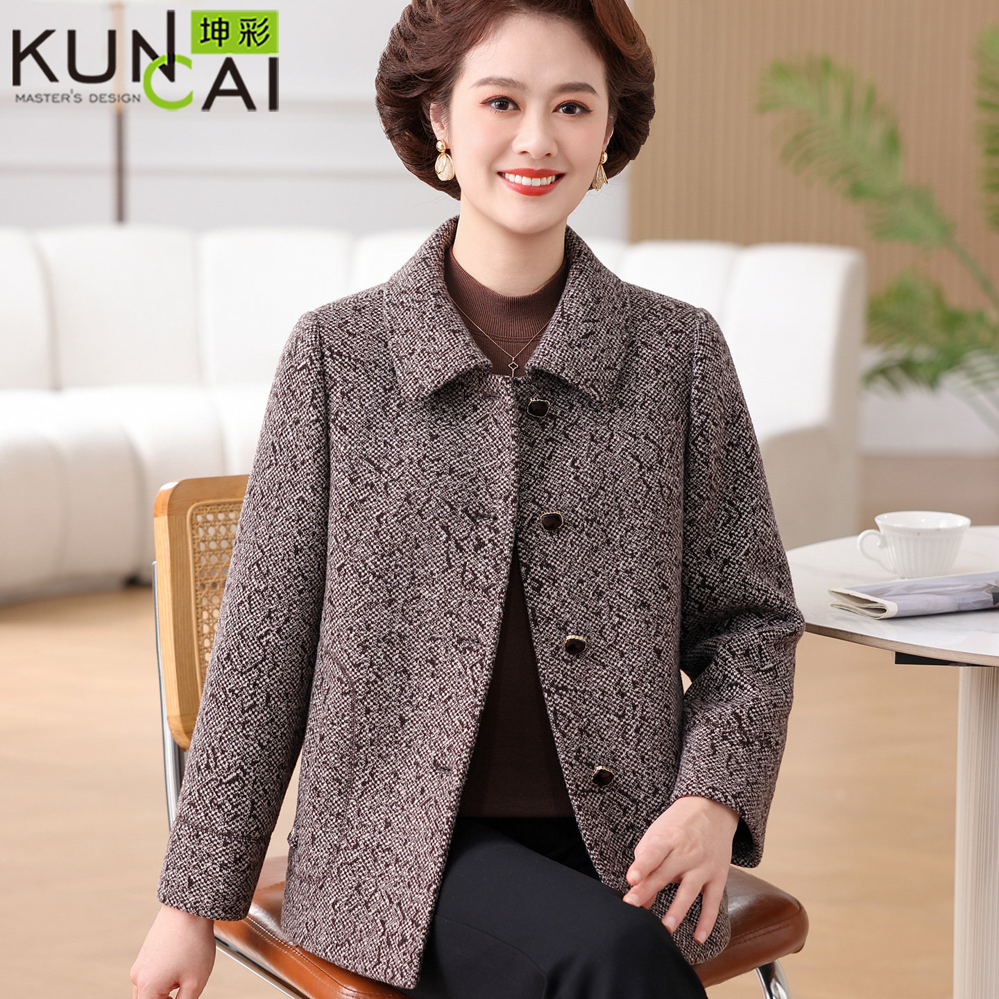 妈妈春秋装毛呢外套中老年女装2026春季新款贵夫人洋气减龄上衣服