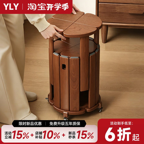 创意四叶草造型凳面叠叠凳