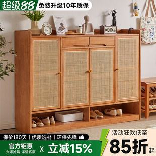 编藤鞋 实木日式 柜客厅置物架家用门口大容量玄关柜门厅储物收纳柜