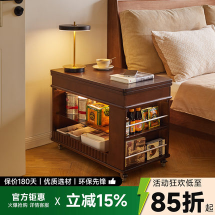 实木可移动床边桌家用卧室床头柜替代品床头边几置物架升降小推车