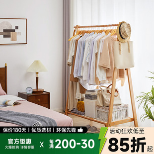 室内挂衣架客厅简易衣服架子创意 衣帽架落地衣架家用实木卧室欧式