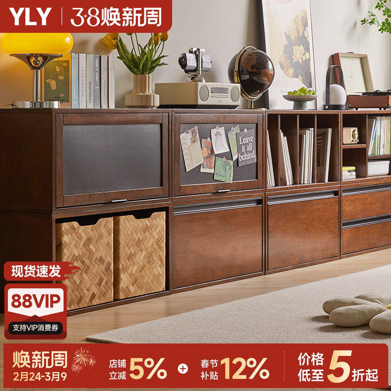 实木书柜矮柜落地书架置物架组合电视柜边柜格子柜简约储物收纳柜
