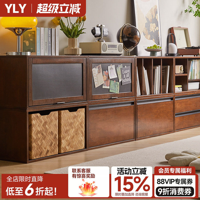 实木书柜矮柜落地书架置物架组合电视柜边柜格子柜简约储物收纳柜