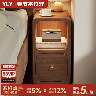 实木床头柜迷你小型智能充电替代创意神器卧室25cm超窄夹缝置物架