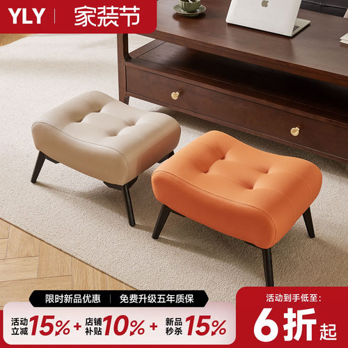 软包沙发凳简约换鞋凳