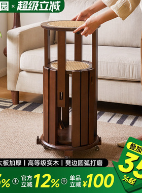 实木凳子可叠放圆凳家用叠叠凳待客备用凳餐桌板凳四合一组合木椅