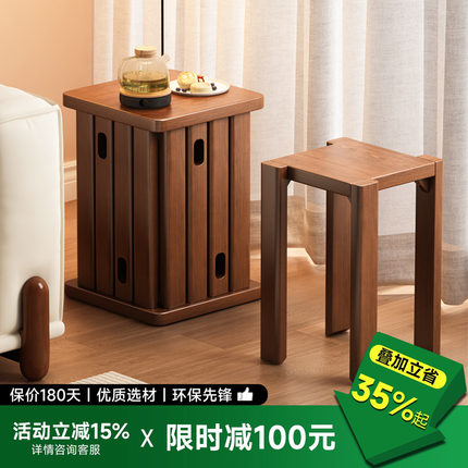 实木凳子可叠放家用板凳组合客人备用凳餐凳方凳餐厅备用凳叠叠凳