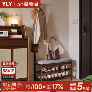 实木换鞋凳挂衣架一体家用门口可坐鞋柜入户长颈鹿鞋凳玄关衣帽架
