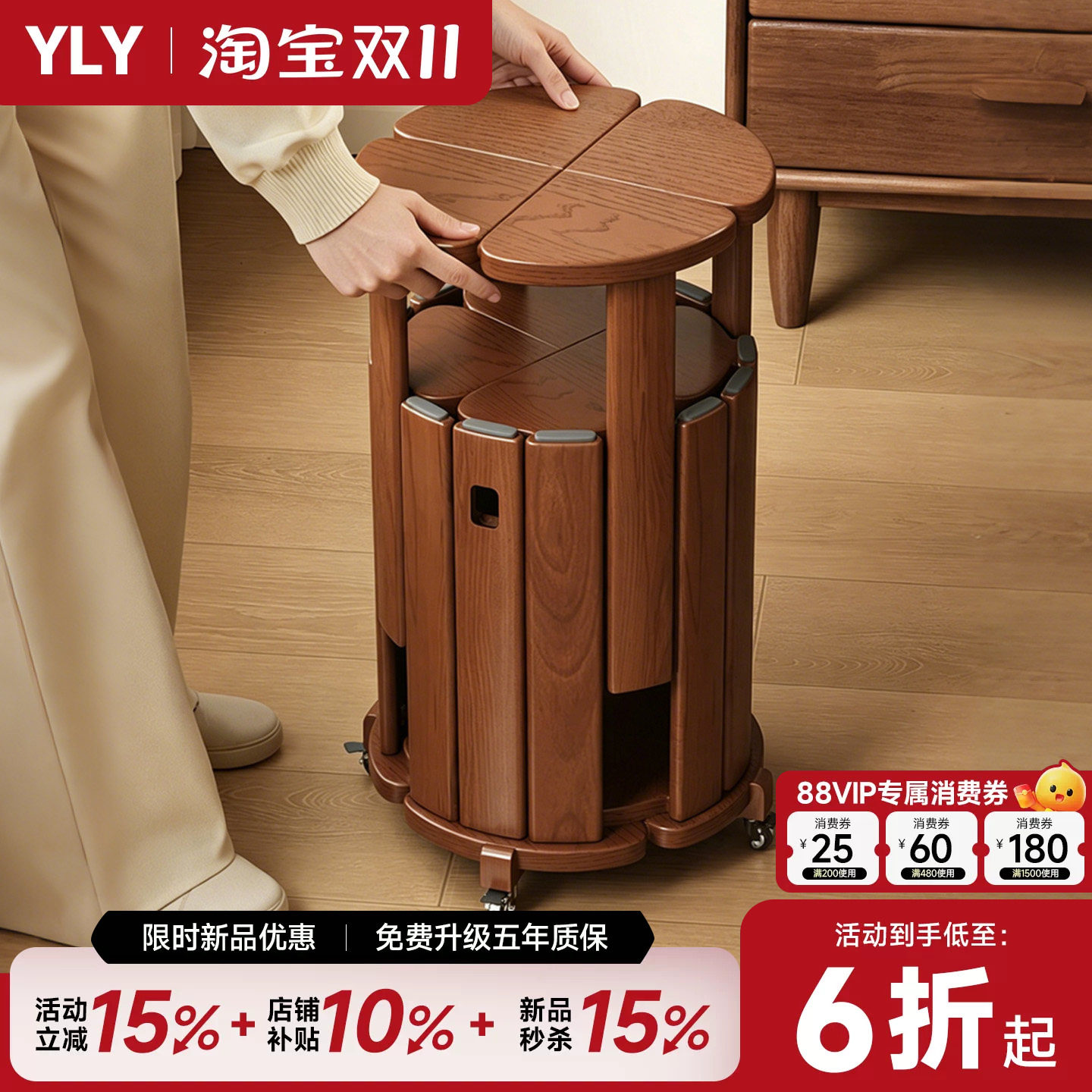 实木叠叠乐凳子家用可叠放餐结实板凳组合凳收纳折叠凳堆叠圆凳
