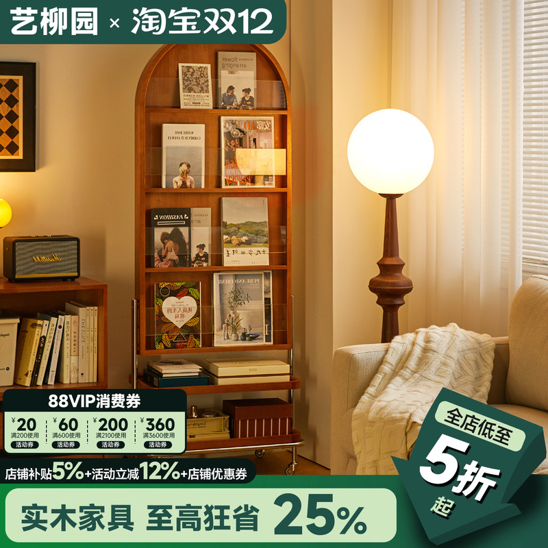 实木可移动全身镜收纳落地镜