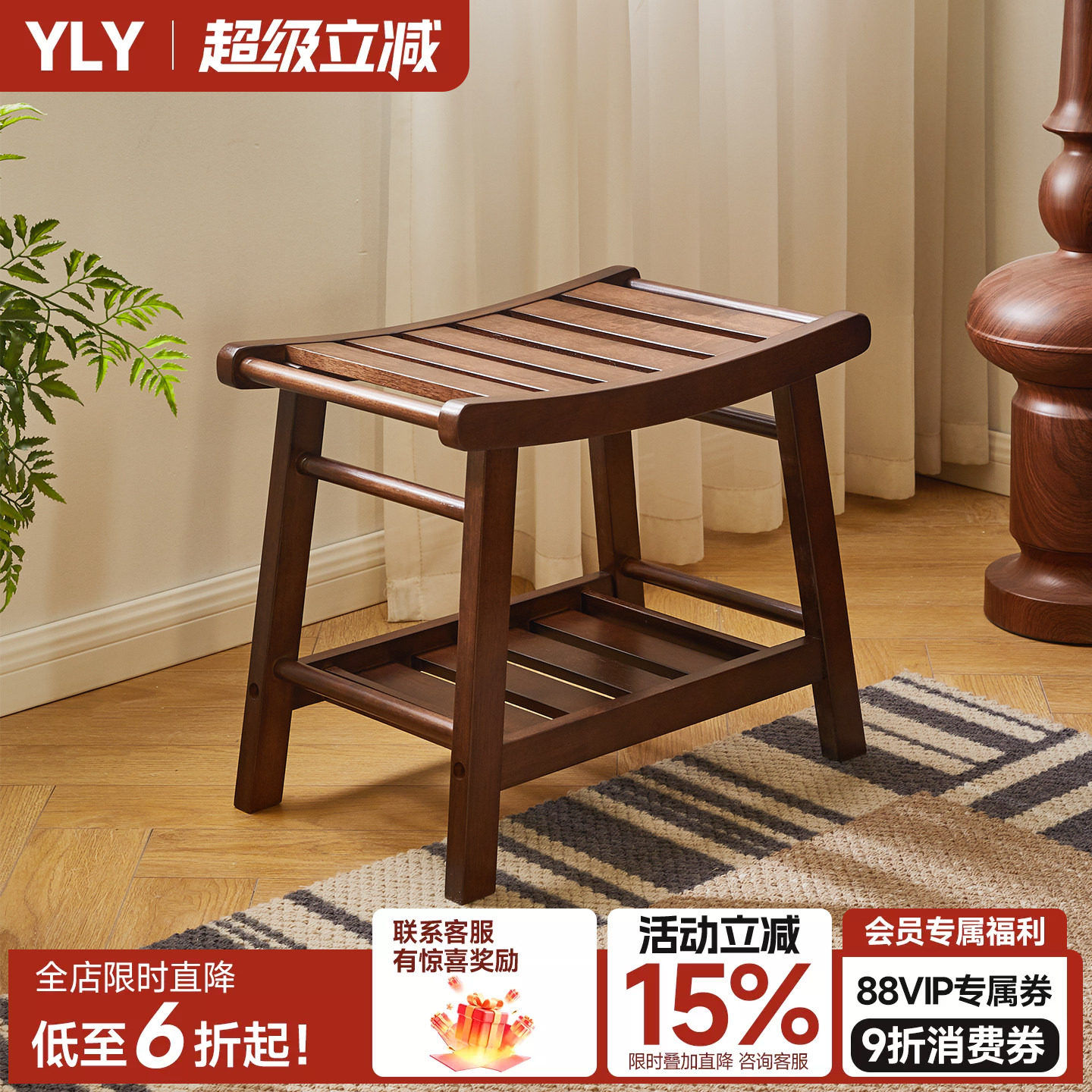 实木小凳子家用洗澡凳矮凳客厅板凳马鞍凳木凳子浴室凳脚凳换鞋凳