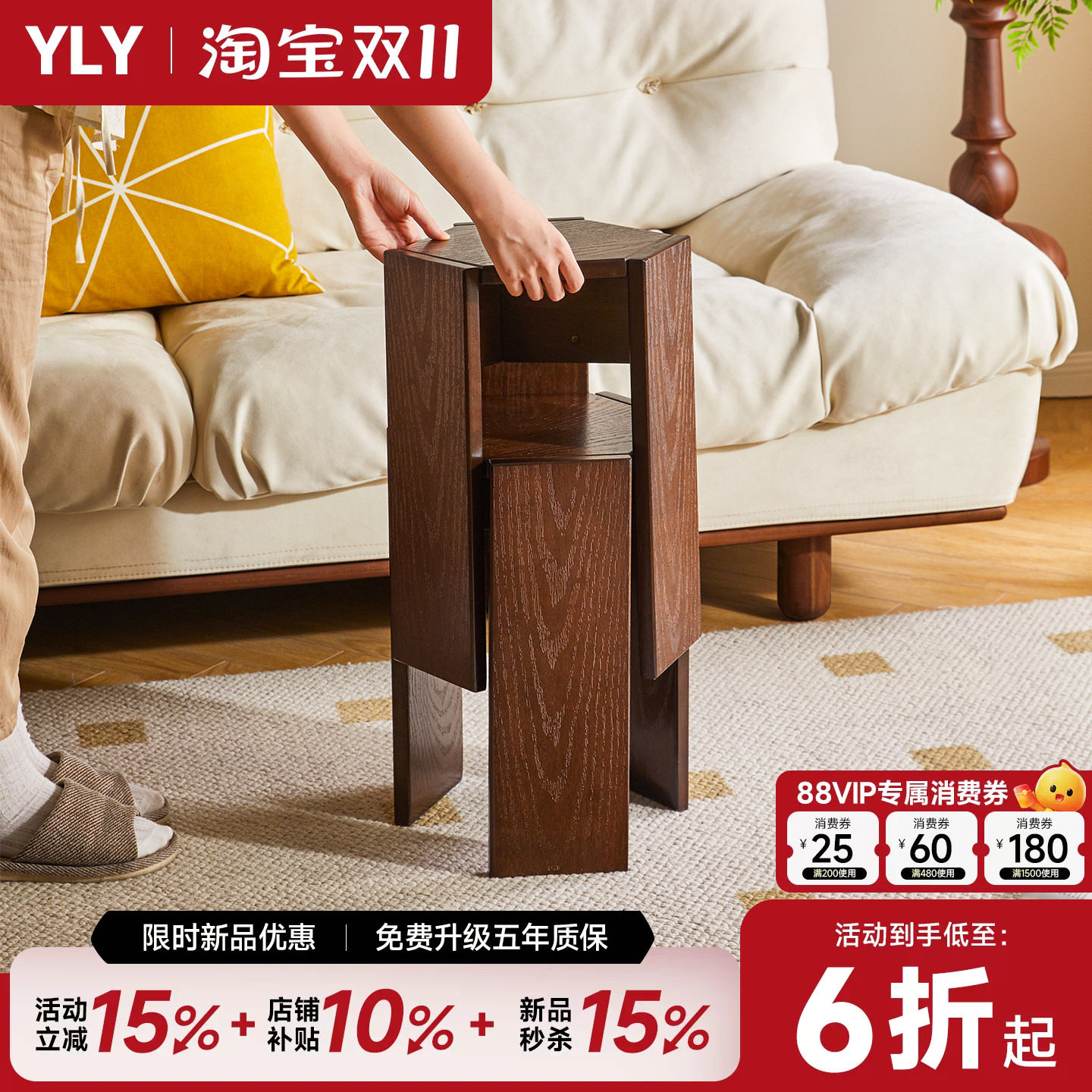 艺柳园实木凳子可叠放板凳家用餐椅木凳收纳凳组合凳简约餐桌凳