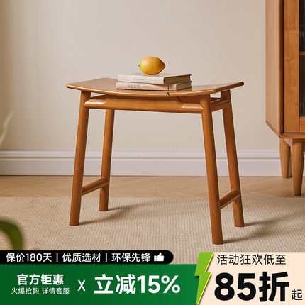 实木梳妆凳卧室化妆凳家用女生梳妆台凳子现代简约软包餐凳小凳子