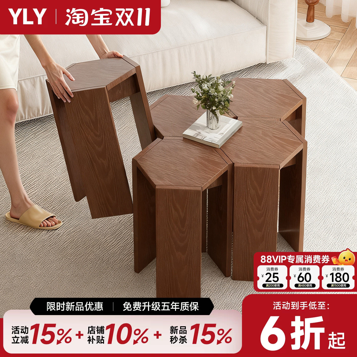 艺柳园实木凳子可叠放板凳家用餐椅木凳收纳凳组合凳简约餐桌凳