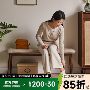 凳家用门口轻奢高级感长凳子穿鞋 换鞋 凳简约长椅板凳软包床尾凳