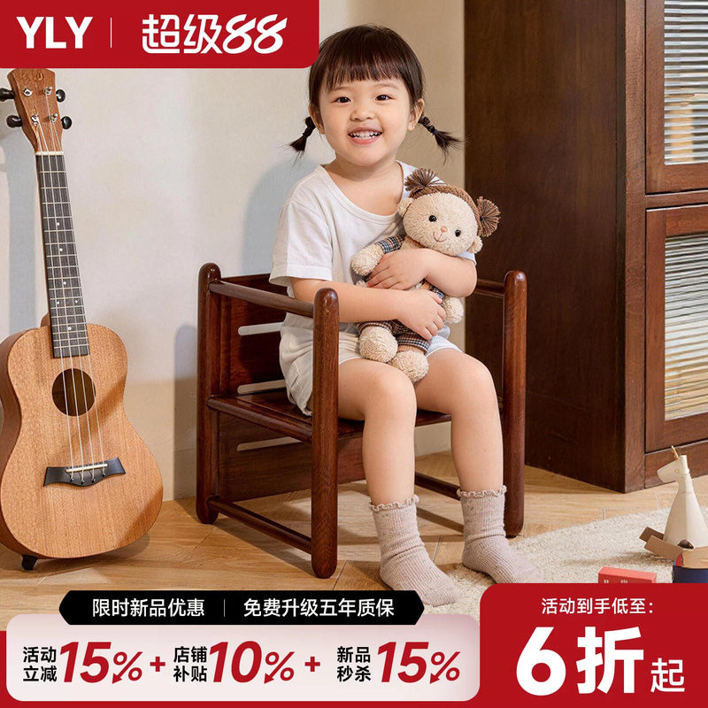 实木小椅子家用小凳子结实防滑小板凳创意靠背矮凳多功能小椅子