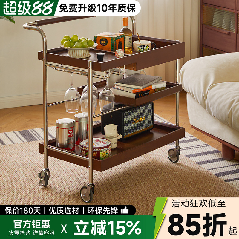 移动边几角几小推车茶几