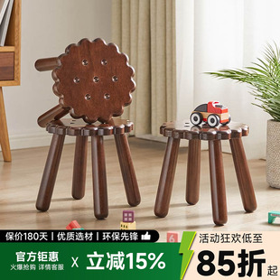 小凳子儿童创意矮凳实木圆凳卡通凳子家用小圆凳小木凳可爱小板凳