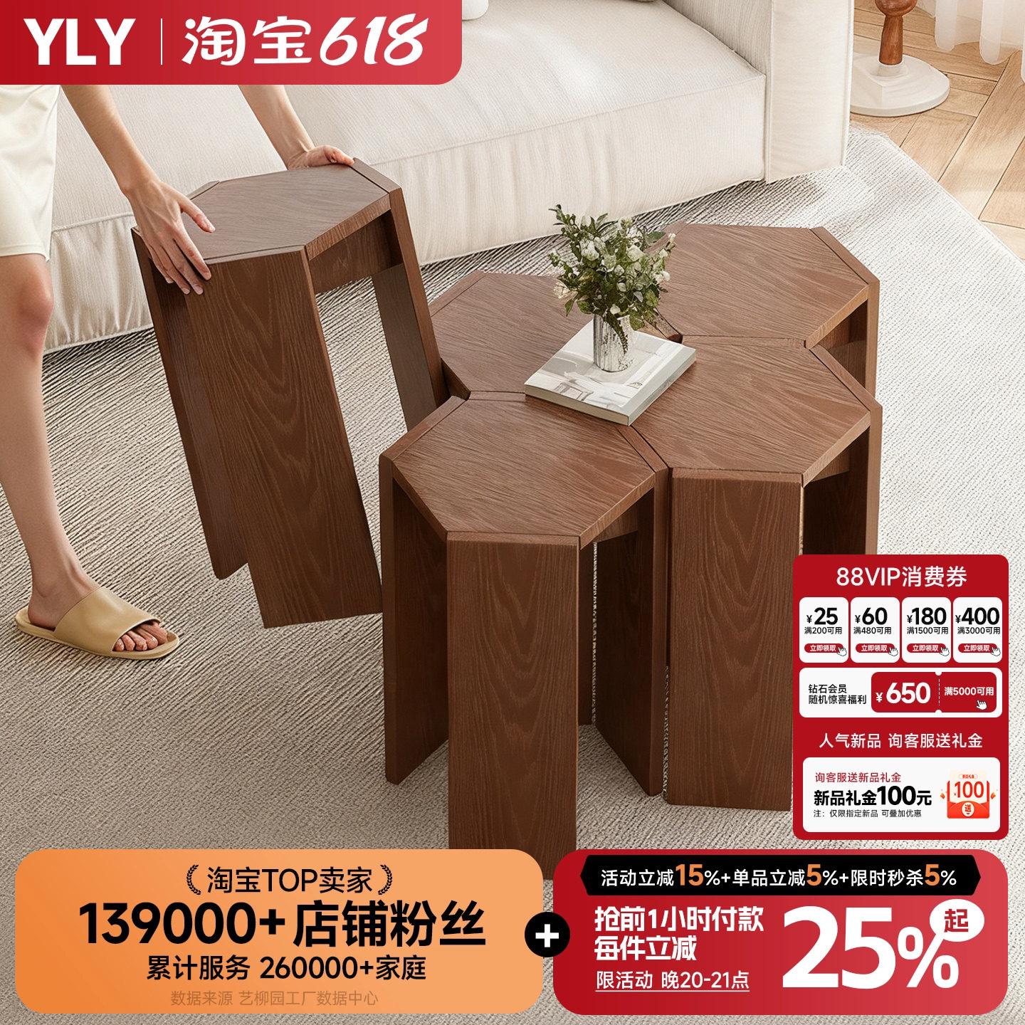 艺柳园实木凳子可叠放板凳家用餐椅木凳收纳凳组合凳简约餐桌凳