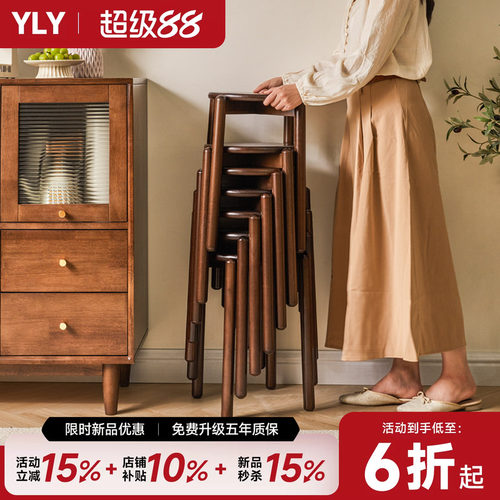 餐厅备用凳方便叠放实木圆凳