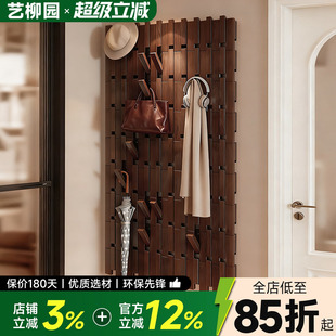 实木钢琴键挂衣架一体整墙壁挂衣帽架入户门口墙上洞洞板置物架
