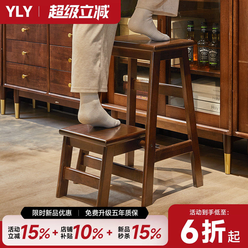 实木折叠梯凳家用高凳图片