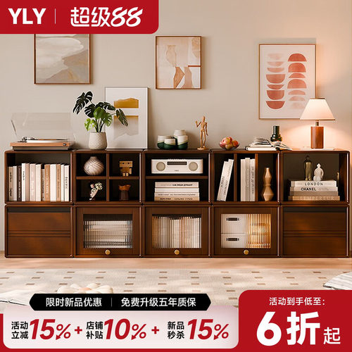 实木组合书柜客厅收纳柜