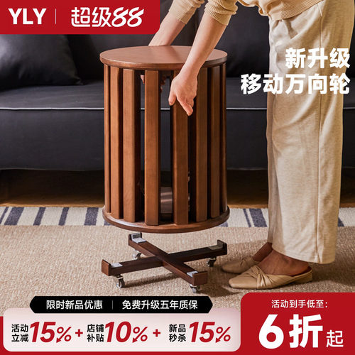 圆凳静音万向滑轮可移动实木底座整装发货