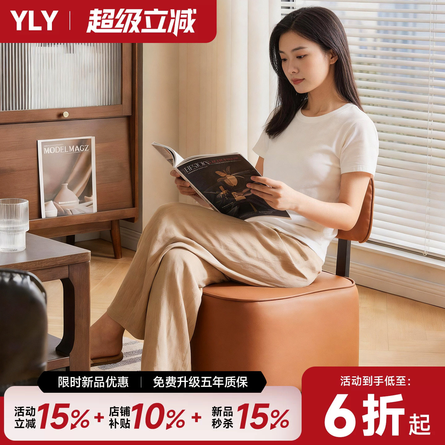 万向轮小凳子静音带轮子滑轮移动家用矮凳儿童板凳椅子客厅溜溜凳
