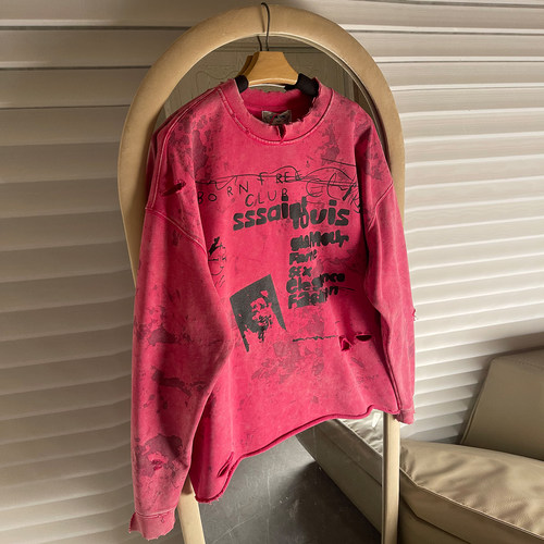 迷离之夜水洗做旧破洞长袖T恤