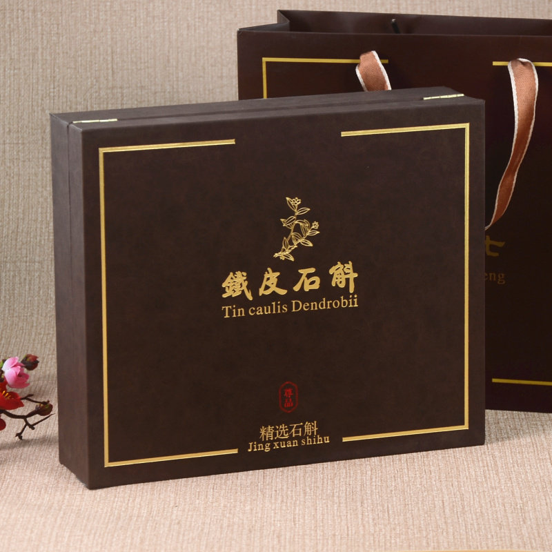 新款铁皮石斛包装盒铁皮枫斗礼盒500克石斛皮盒礼品盒木盒定制